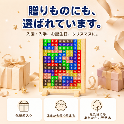 tumiakari™ すき間をうめるだけ。遊びながら"考える力"が育つ木製フレーム立体ブロックパズル