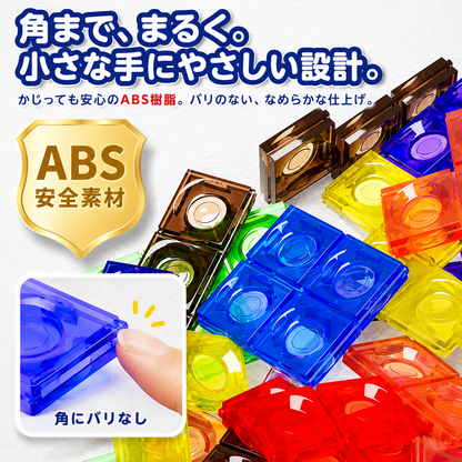 tumiakari™ すき間をうめるだけ。遊びながら"考える力"が育つ木製フレーム立体ブロックパズル